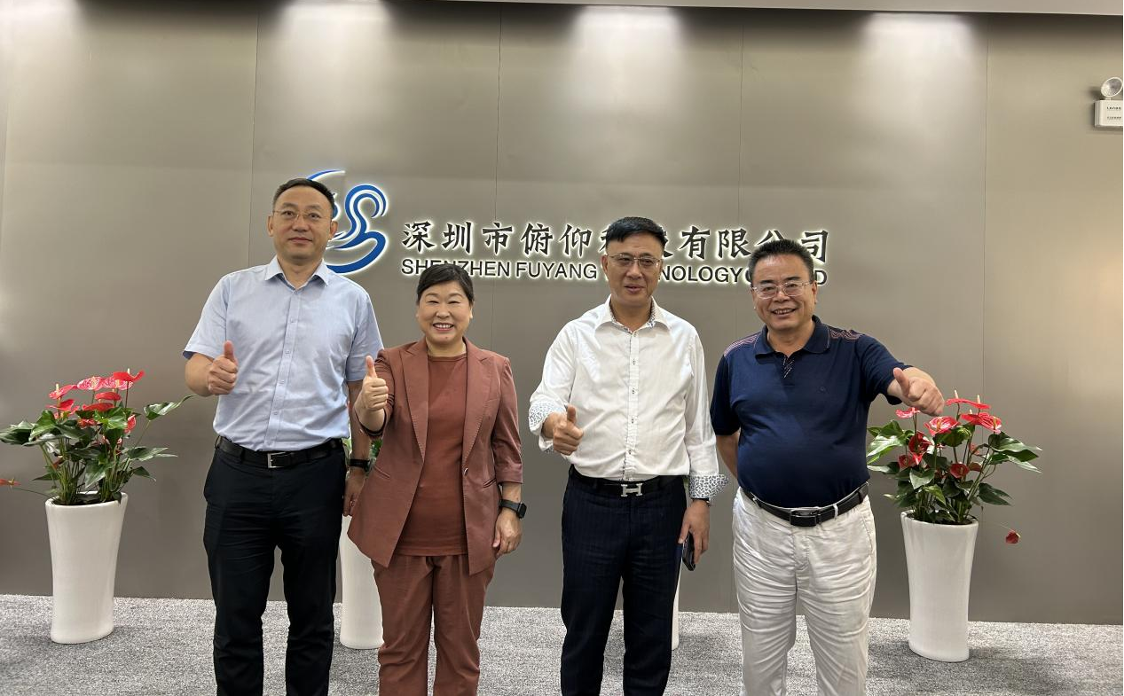 【协同聚势，共探新动能】香港商会会长卢锦钦一行考察俯仰科技